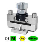 RSBT DOUBLE SHEAR BEAM LOAD CELLS High precision stainless steel Force Load Cell サプライヤー